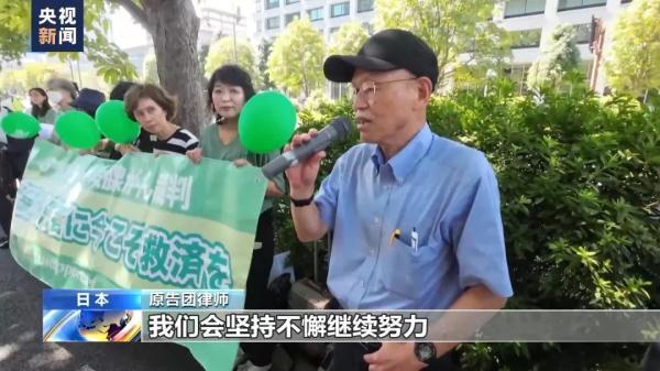 沙巴官网是多少